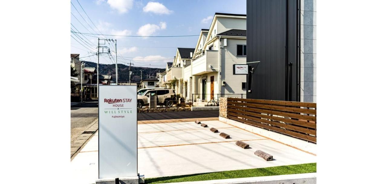 Rakuten Stay House X Will Style Fujinomiya 103 Eksteriør bilde